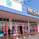 シュープラザ はにんす宜野湾店