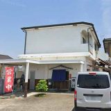 お食事処 横川食堂