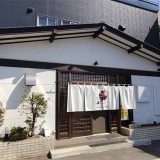 らーめん初代一縁 美原店