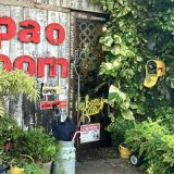 パン工房 Pao