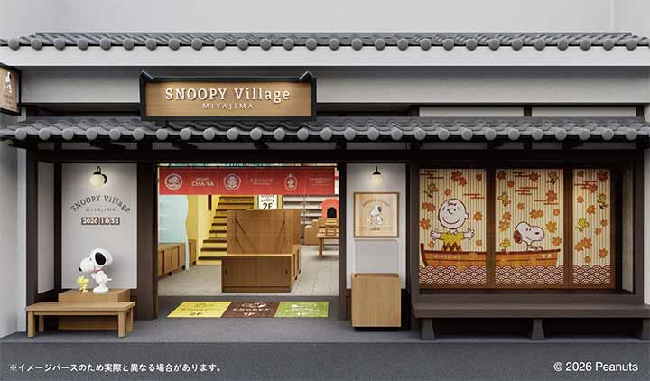 SNOOPY Village宮島店