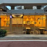 ちょいおでん 学芸大学店