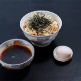 恵比寿 港屋