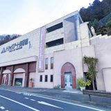 高尾山トリックアート美術館