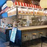 洋食レトロ軒 セブンパーク天美店
