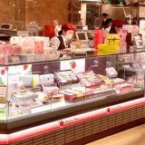 ARROW TREE 阪神梅田店