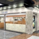 土鍋ごはん×とんかつ CHITAKA