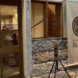 釜飯と割烹料理のお店KIRAKU