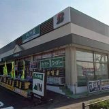 タイヤ館 小牧