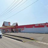 B家具・アウトレットABCマツモト相馬店