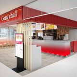 ゴンチャ ルミネ町田店