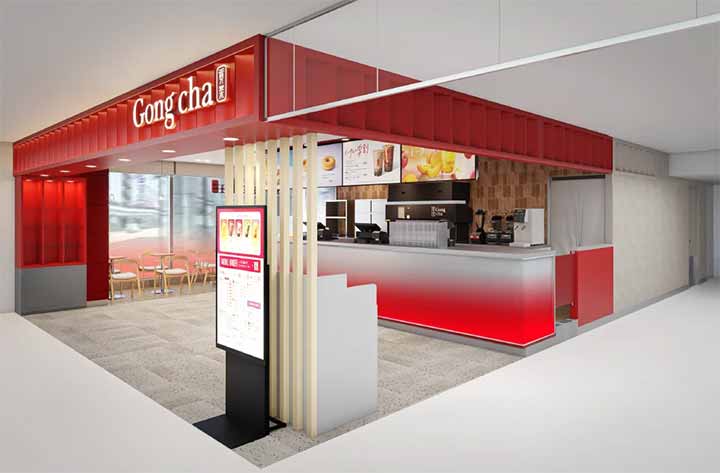 ゴンチャ ルミネ町田店