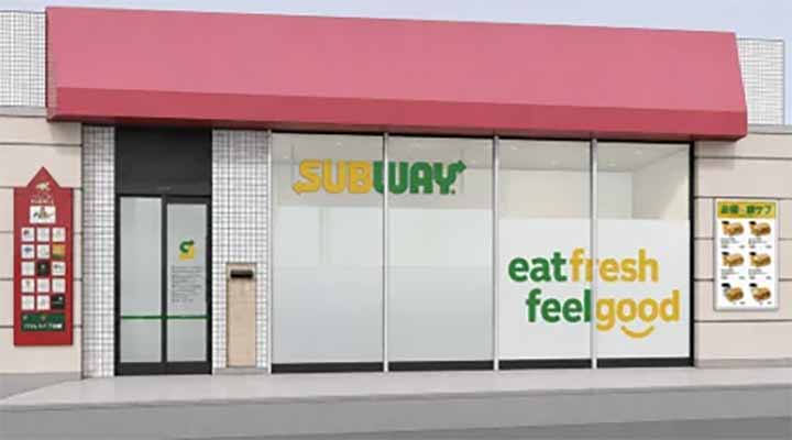 サブウェイ 川崎市役所前店