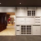 ジャルダン・デ・サンス 東京