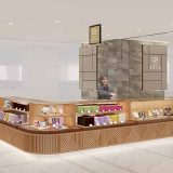 鎌倉紅谷 ジェイアール名古屋タカシマヤ店