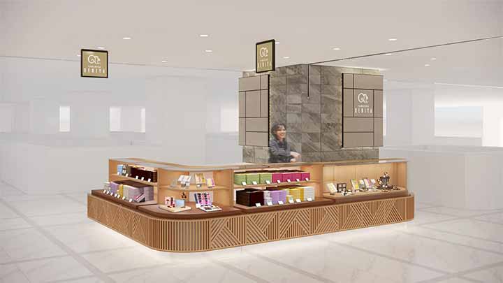 鎌倉紅谷 ジェイアール名古屋タカシマヤ店