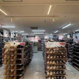 靴のヒラキ コア古川橋店