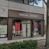 REGAL SHOES 福島店