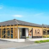 ペルティカ 多摩境店