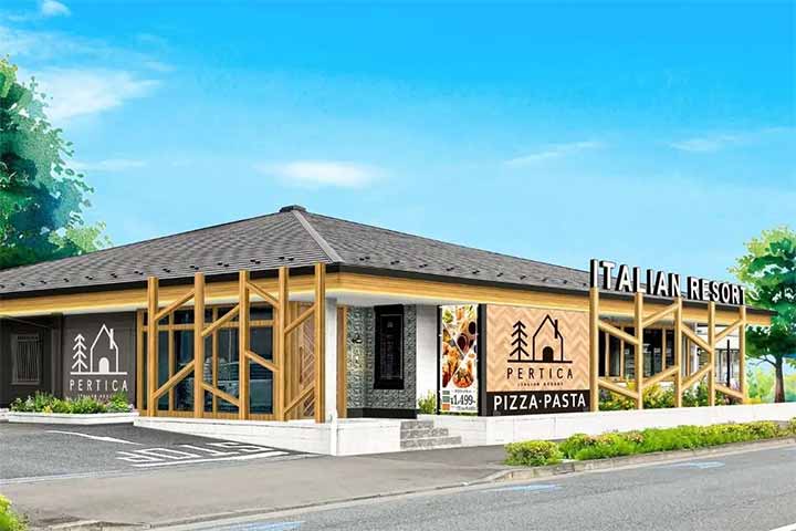 ペルティカ 多摩境店