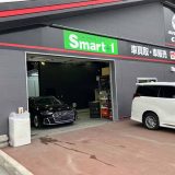 Smart+1西岡店