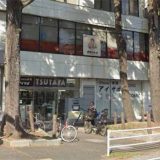 TSUTAYA 西船橋店